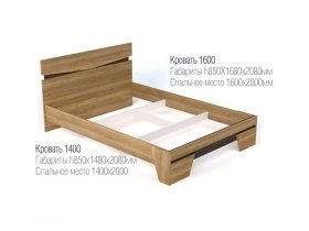 Кровать двуспальная 1,4 м Ницца в Евсино - evsino.mebel-nsk.ru | фото