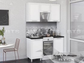 Кухонный гарнитур Монро 1,5 м в Евсино - evsino.mebel-nsk.ru | фото